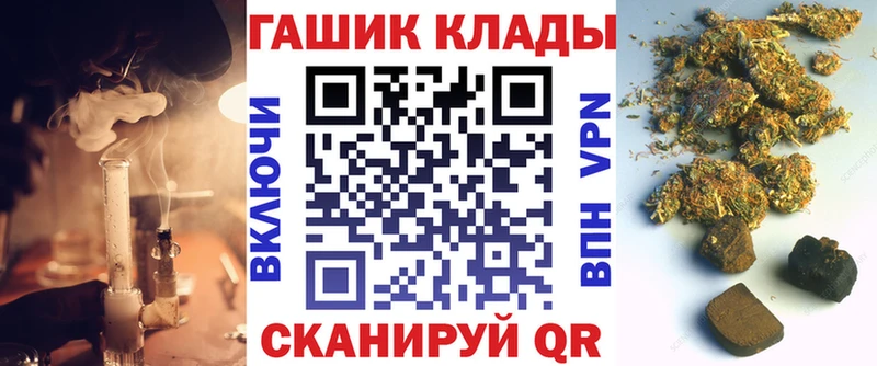 Гашиш Premium Мамадыш