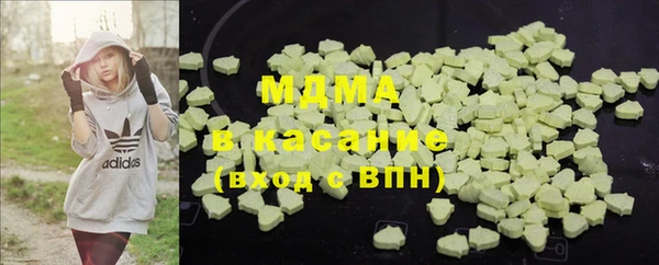 каннабис Алексин