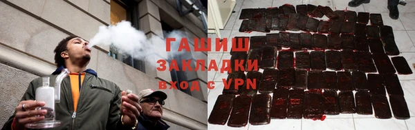 каннабис Алексин