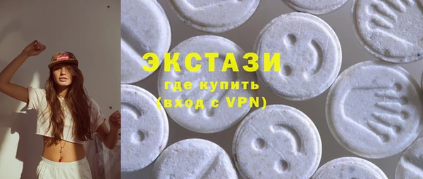 мефедрон Алзамай