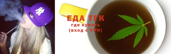 каннабис Алексин