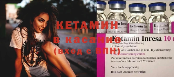 каннабис Алексин