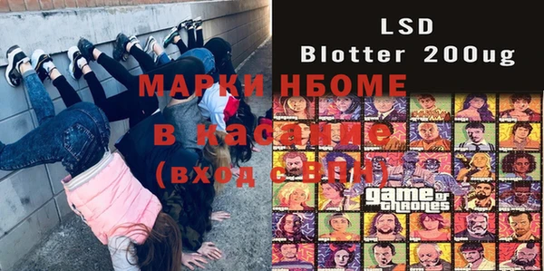 каннабис Алексин