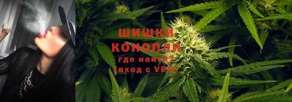 мефедрон Алзамай
