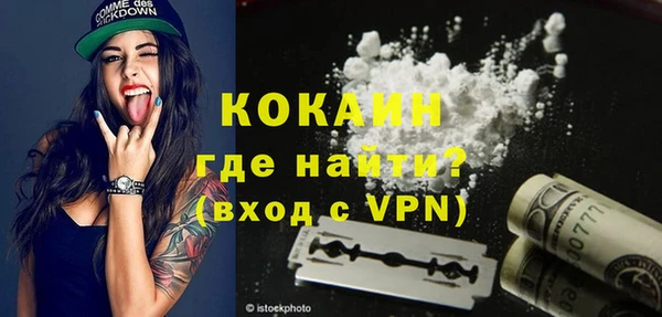 mix Абдулино